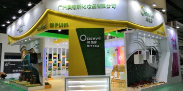 在展位設(shè)計(jì)中最關(guān)鍵的部分是什么？