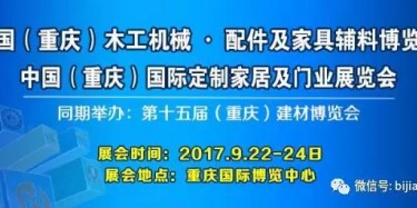 我hold住了全場(chǎng)，你呢？