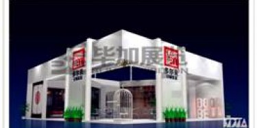 打假來(lái)了，廣州展覽公司怎樣去偽存真