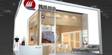 美博會展臺設(shè)計究竟應(yīng)該達到怎樣的引流效果？