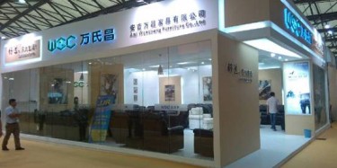 2014年上海國際家具展開幕，畢加展臺一鳴驚人