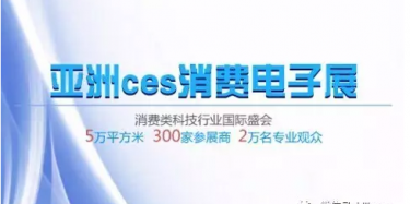 我和ces有個約會，難道畢加又要獲獎了