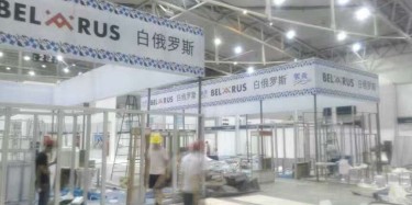 世界上唯夢想與亞歐博覽會不可辜負，畢加展覽信了，你呢？