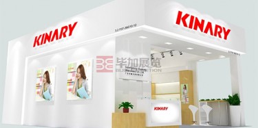 還不知道廣交會搭建多少錢？畢加展覽帶您去探究