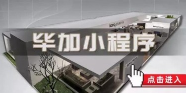 廣州花卉展免費賞花，觀展攻略已準(zhǔn)備好喇！