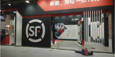 老婆，你的快遞到了。。。