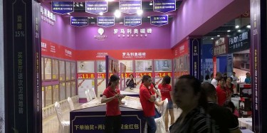 瘋狂加班的你想家了嗎？想家的請進(jìn)。。。