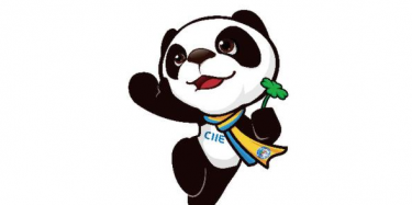 畢加公司助力中國國際進(jìn)口博覽會展位設(shè)計(jì)搭建