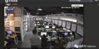 畢加直播啦，小黃瓜刷起來，雙擊666