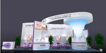 光伏展再次來襲，這一站更精彩