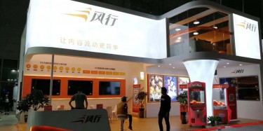 環(huán)保展臺搭建會(huì)遇到的問題