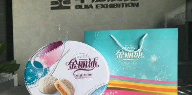 畢加展覽幫你追男神，你和肖奈大神只差一盒月餅。。。