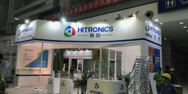 展臺設(shè)計(jì)搭建的管理規(guī)定和限制