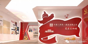 不忘初心，跟黨步伐|為中華民族復(fù)興 不斷前進(jìn)