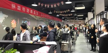 畢加| 你認真宣誓的樣子，像極了愛情