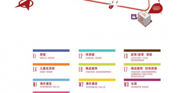 北京服裝展完美落幕，畢加展覽大放異彩