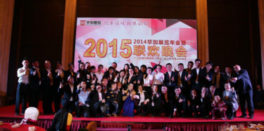 畢加展覽年會集錦，讓你眼前一亮