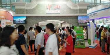 當(dāng)蘋果遇上旅游展，你還保得住你的腎嗎？畢加展覽業(yè)疑惑！