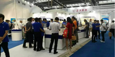 畢加深圳分公司攜手卓寶科技驚艷亮相深圳防水展！