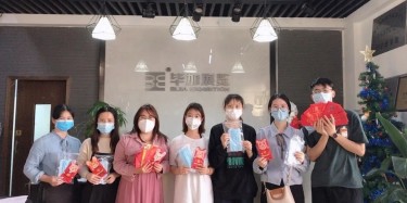 畢加集團(tuán)開(kāi)工大吉：抗擊疫情，逢山開(kāi)路遇水搭橋