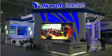 你能不能教育得走點(diǎn)心。。。