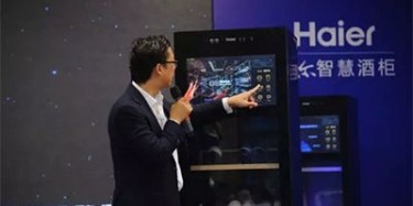 展覽制作工廠預(yù)告：2017中國（廣州）國際商業(yè)智能安全系統(tǒng)及智能柜、存儲柜展覽會