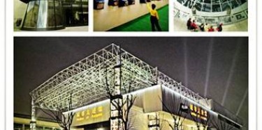 “一寸長(zhǎng)，一寸強(qiáng)”，致大型展示設(shè)計(jì)