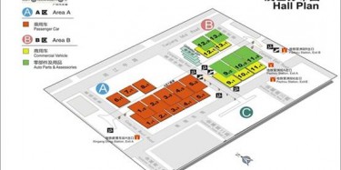 汽車展一觸即發(fā)，畢加展覽等著您