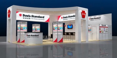 2018第十一屆廣州國(guó)際潤(rùn)滑油品、養(yǎng)護(hù)用品及技術(shù)設(shè)備展覽會(huì)