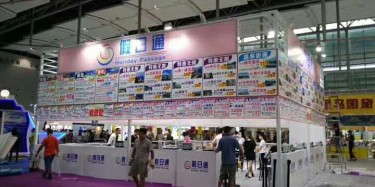 南京展會設(shè)計搭建要思考的兩個問題