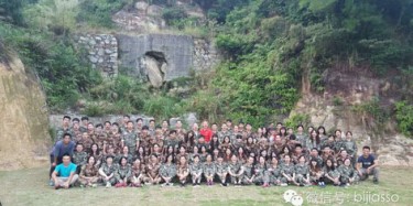 我要飛得更高，飛得更高——畢加人“變形記”下集