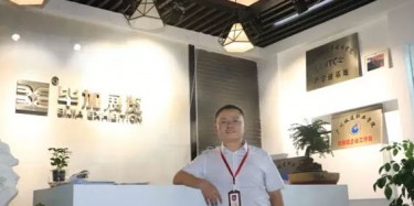 畢加展覽易豪登上《中國(guó)會(huì)展》雜志，暢談綠色環(huán)保展臺(tái)的現(xiàn)狀和未來(lái)