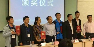 喜大普奔！畢加榮獲中國(guó)海洋經(jīng)濟(jì)博覽會(huì)最佳展臺(tái)創(chuàng)意獎(jiǎng)和最佳人氣獎(jiǎng)