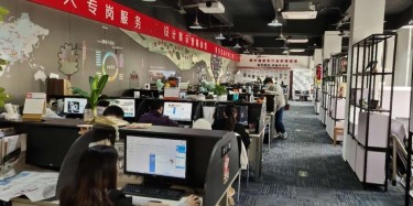 疫情下，一定要珍惜自己的工作單位??！