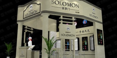 展臺設(shè)計中企業(yè)元素的融合是重點