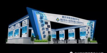 我不傾國(guó)不傾城，只傾我所有帶你飛~