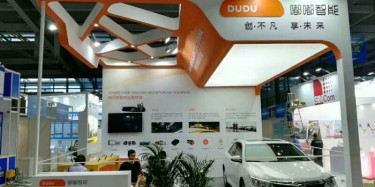 展臺搭建方案設(shè)計(jì)的元素