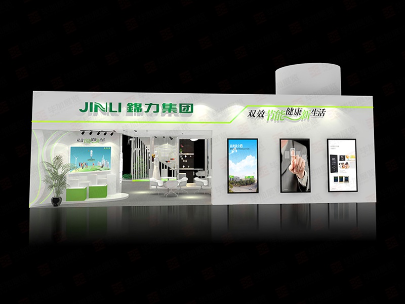 照明展展臺搭建 照明展展臺搭建