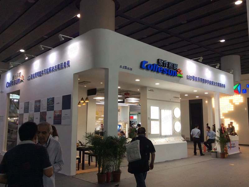 照明展展臺(tái)設(shè)計(jì) 照明展展臺(tái)設(shè)計(jì)