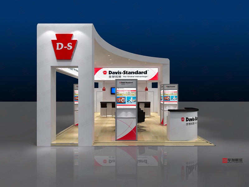 橡塑展展臺(tái)設(shè)計(jì) 橡塑展展臺(tái)設(shè)計(jì)