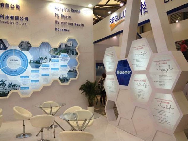 涂料展展位設計 涂料展展位設計