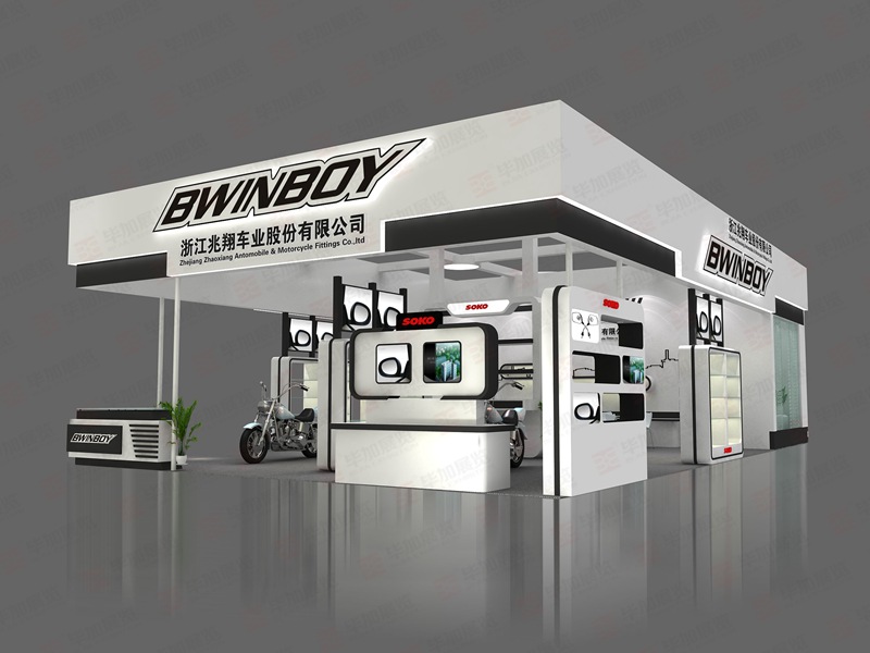 摩配展展臺(tái)設(shè)計(jì) 摩配展展臺(tái)設(shè)計(jì)