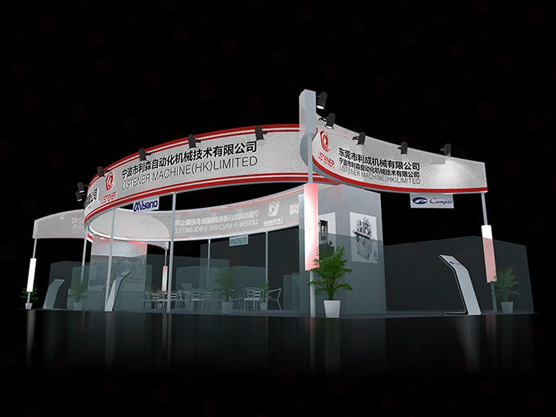 機械展展位設(shè)計 機械展展位設(shè)計