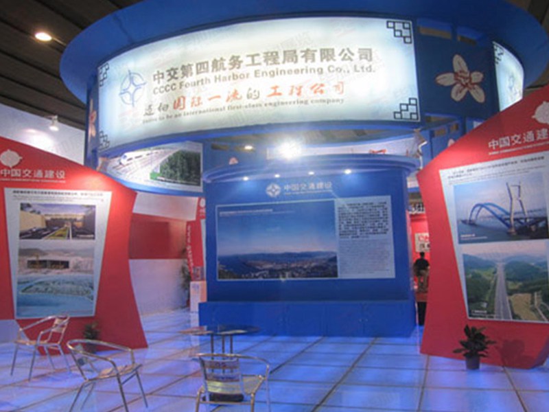 政府展展攤位搭建 政府展展攤位搭建