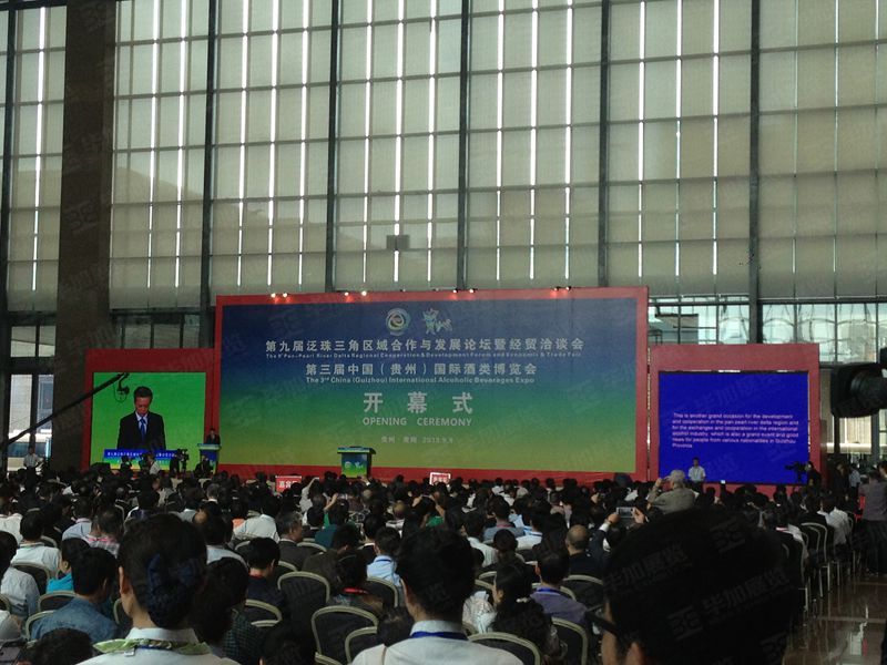 會(huì)議策劃公司 會(huì)議策劃公司