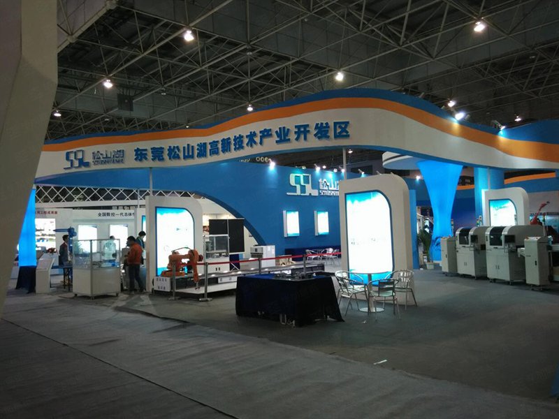 主場(chǎng)項(xiàng)目制作 主場(chǎng)項(xiàng)目制作