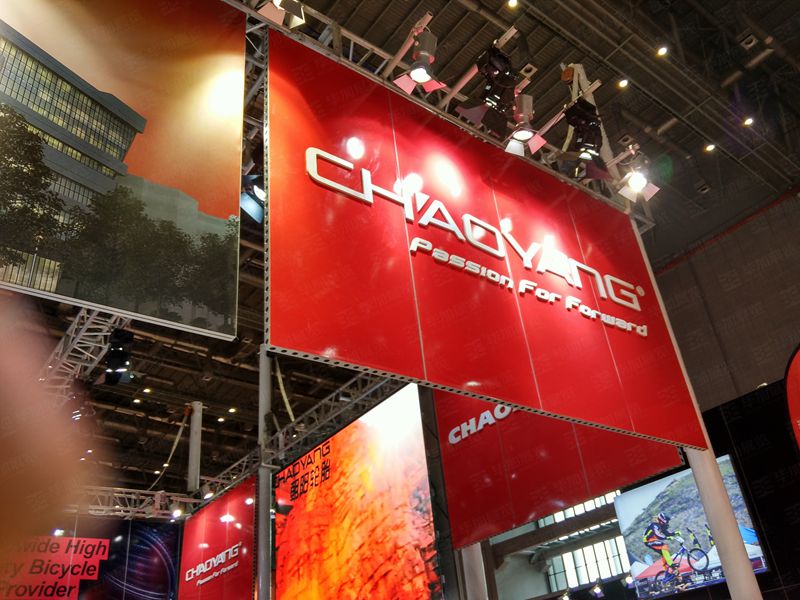 易美展位布展 易美展位布展