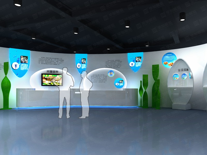 展館設計 展館設計