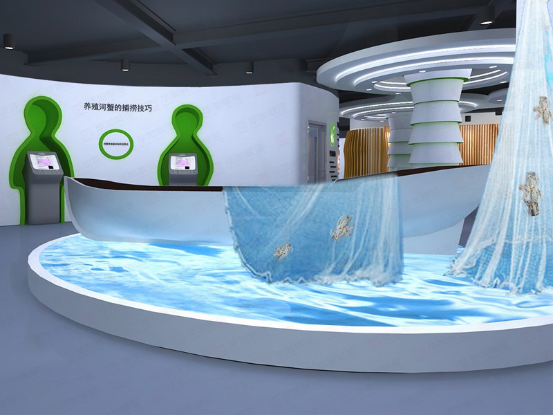 展館設計 展館設計