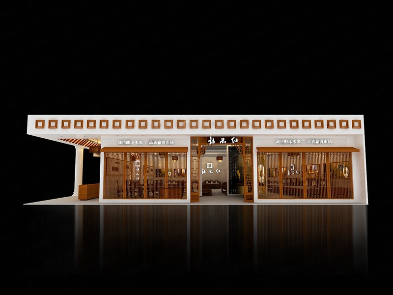 家具展展位設(shè)計 家具展展位設(shè)計